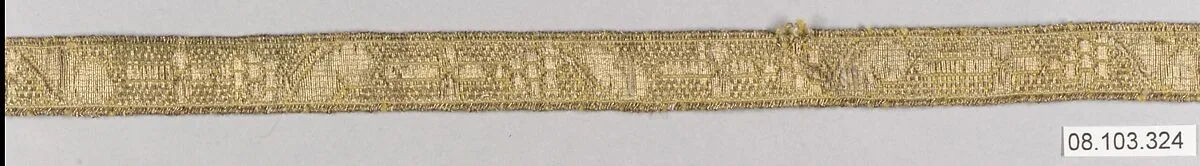 Galloon — Unknown
