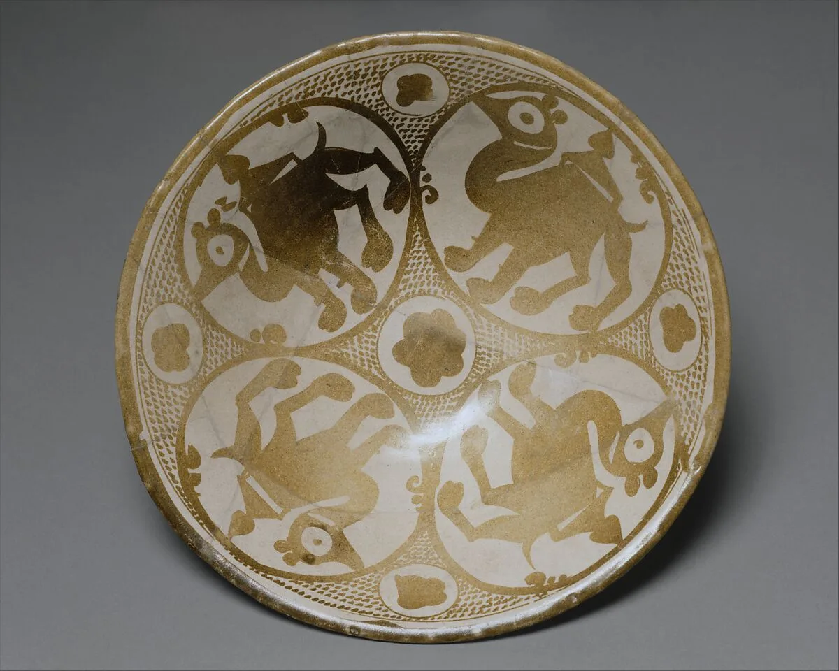 Luster Bowl with Four Camels — Unknown