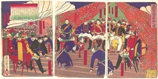 Saigo Ryusei Kubi jitsu ken|Presentation of the Head of Saigo to the Prince Arisogawa