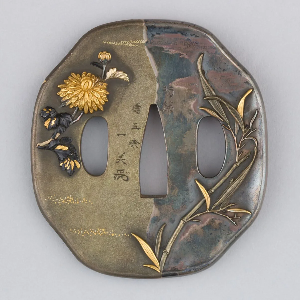 Sword Guard (Tsuba) — Unknown