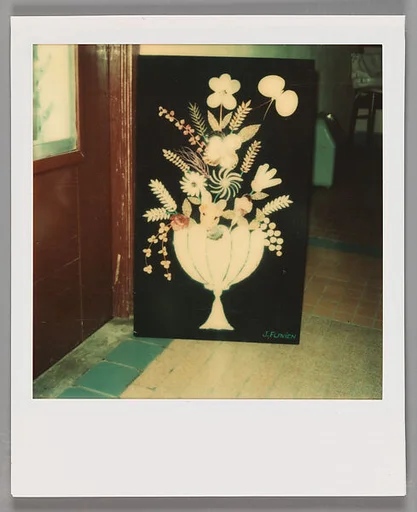[Folk Painting: Vase of Flowers]