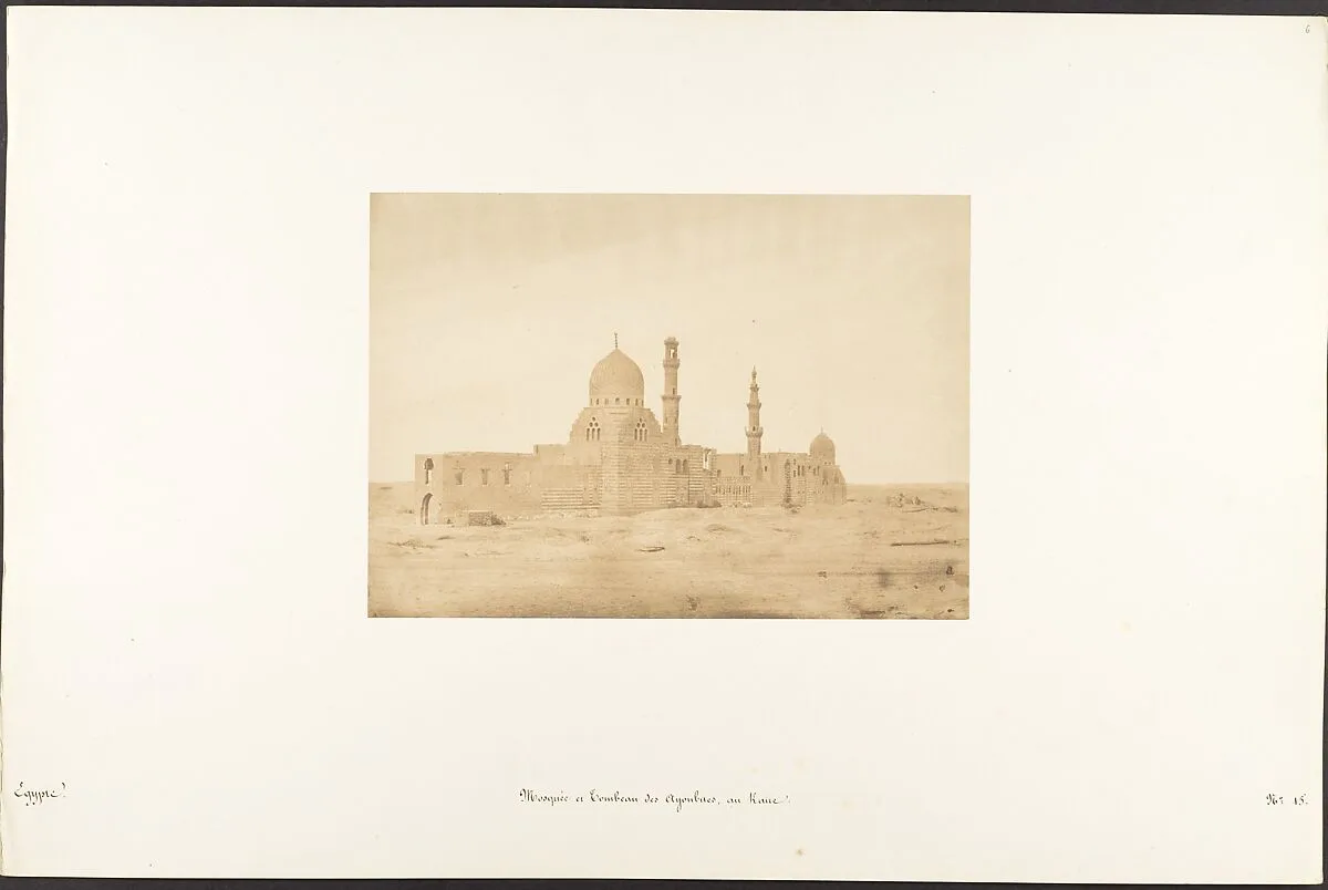 Mosquée et Tombeau des Ayoubites, au Kaire — Maxime Du Camp