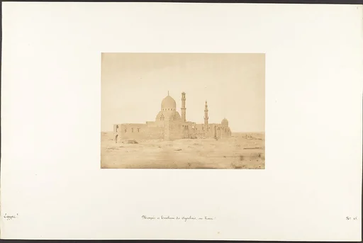 Mosquée et Tombeau des Ayoubites, au Kaire