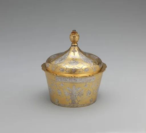 Cup with cover
