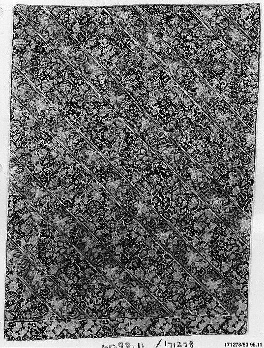 Fragment of Woman's Trousering (Nakshe) — Unknown