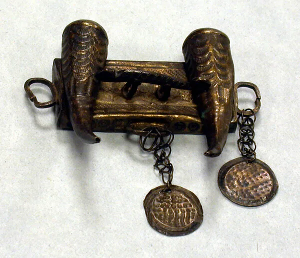 Arm Band: Horn and Chameleon Motif with Pendants — Unknown