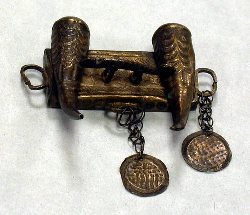 Arm Band: Horn and Chameleon Motif with Pendants