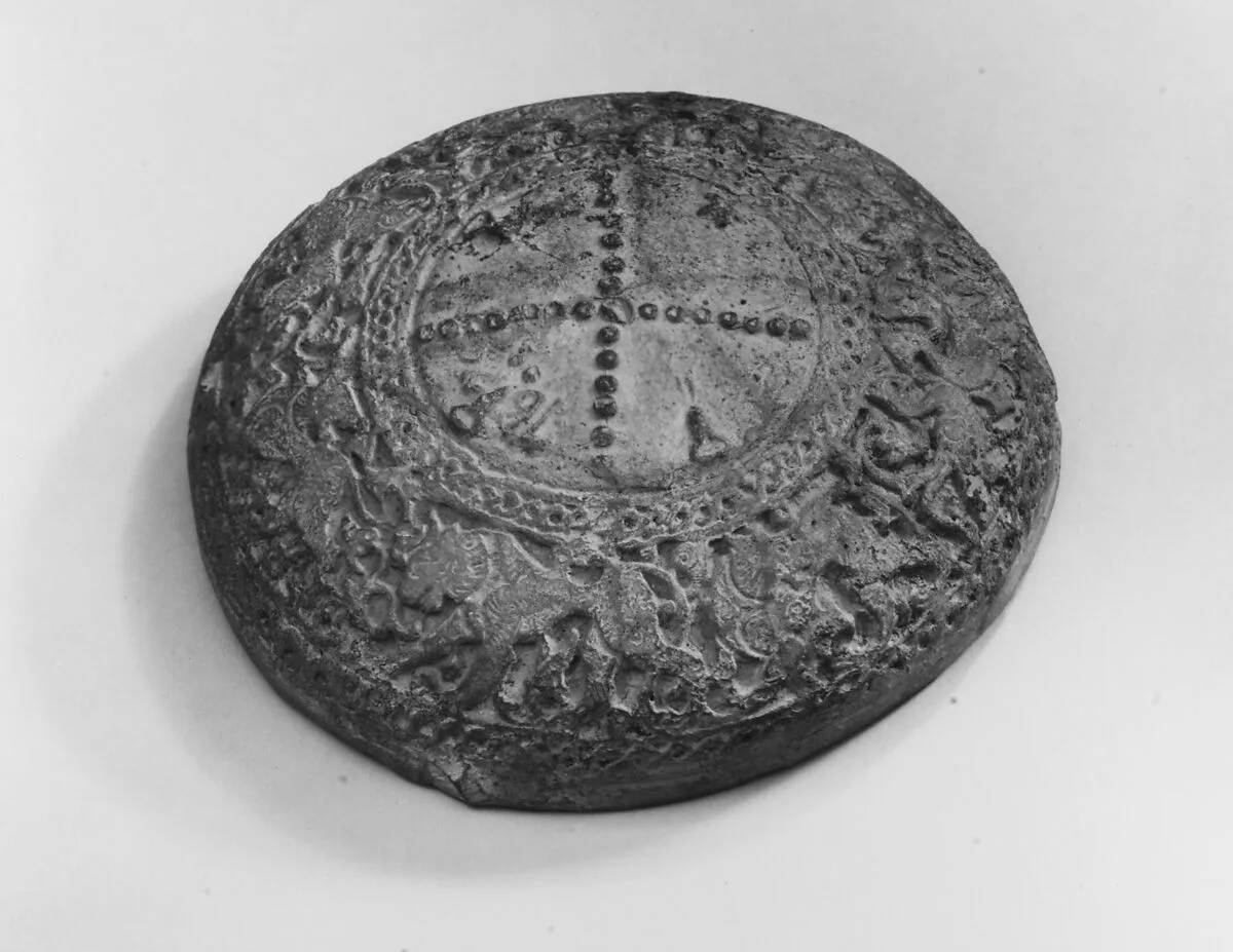 Fragment of Bottle — Unknown