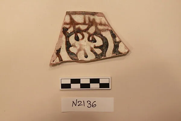 Ceramic Fragment — Unknown
