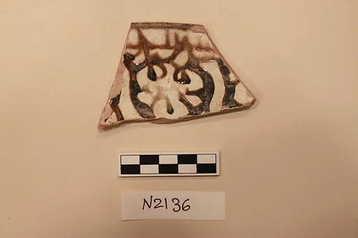 Ceramic Fragment