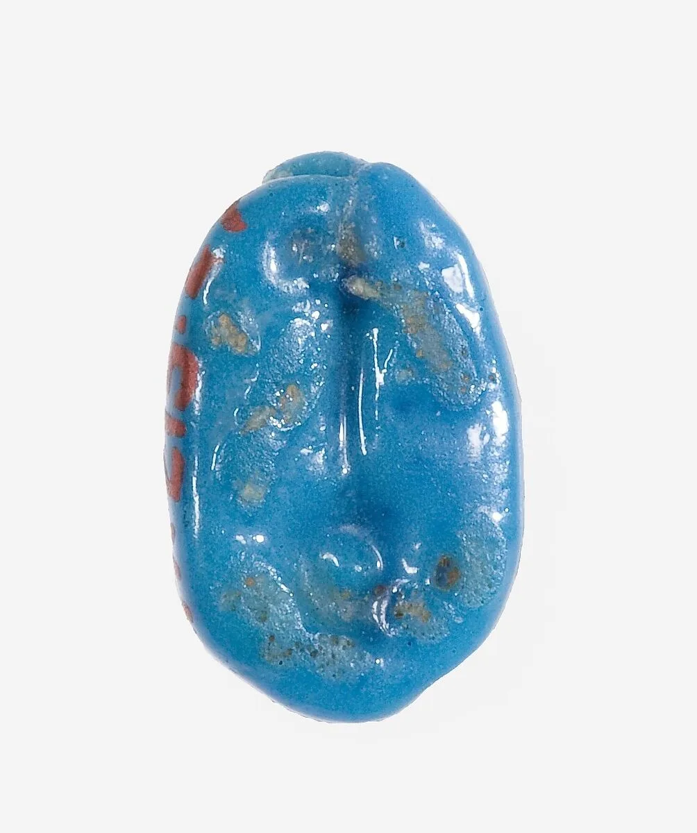 Scarab With a Nefer Hieroglyph — Unknown
