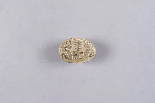 Scarab with Uraei and Djed Pillar — Unknown