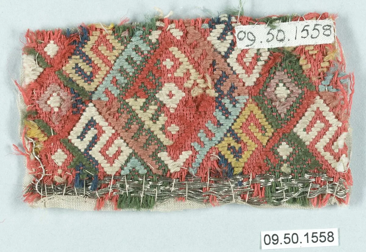 Fragment — Unknown