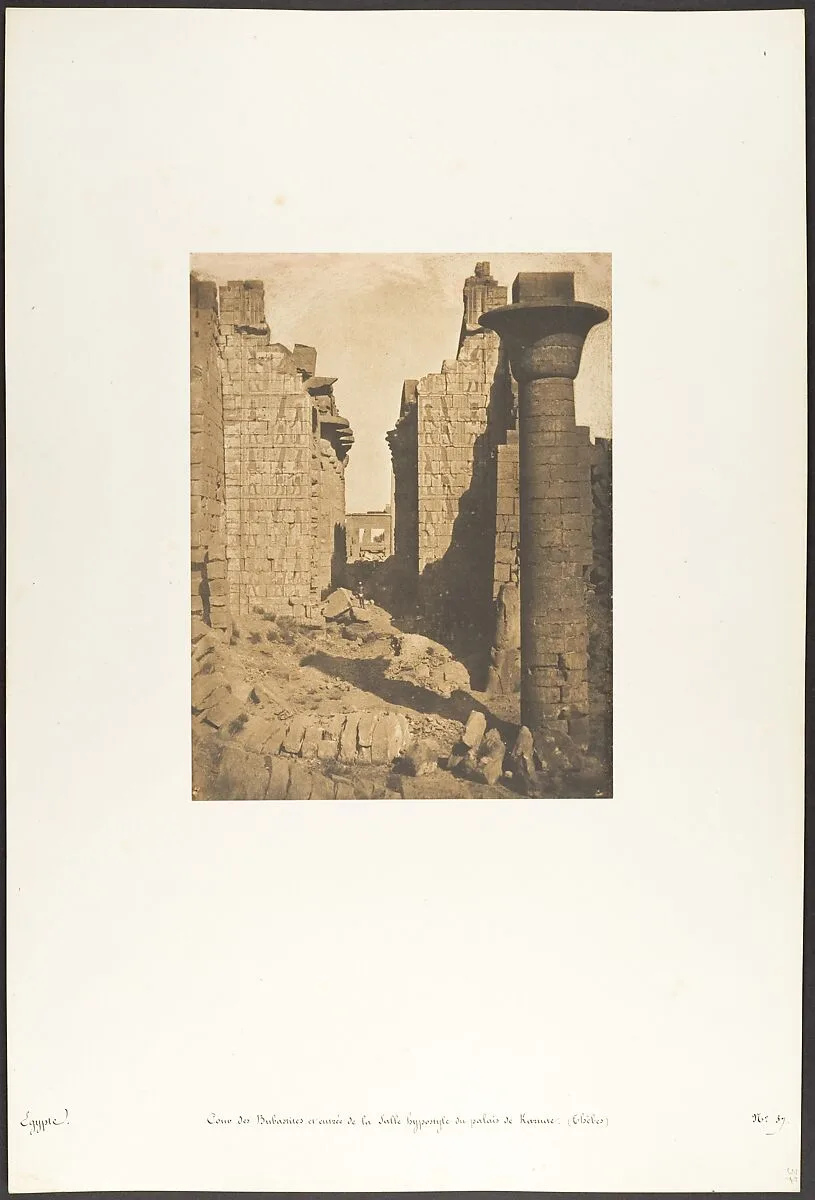 Cour des bubastites et entrée de la Salle Hypostyle du palais de Karnac, Thèbes — Maxime Du Camp