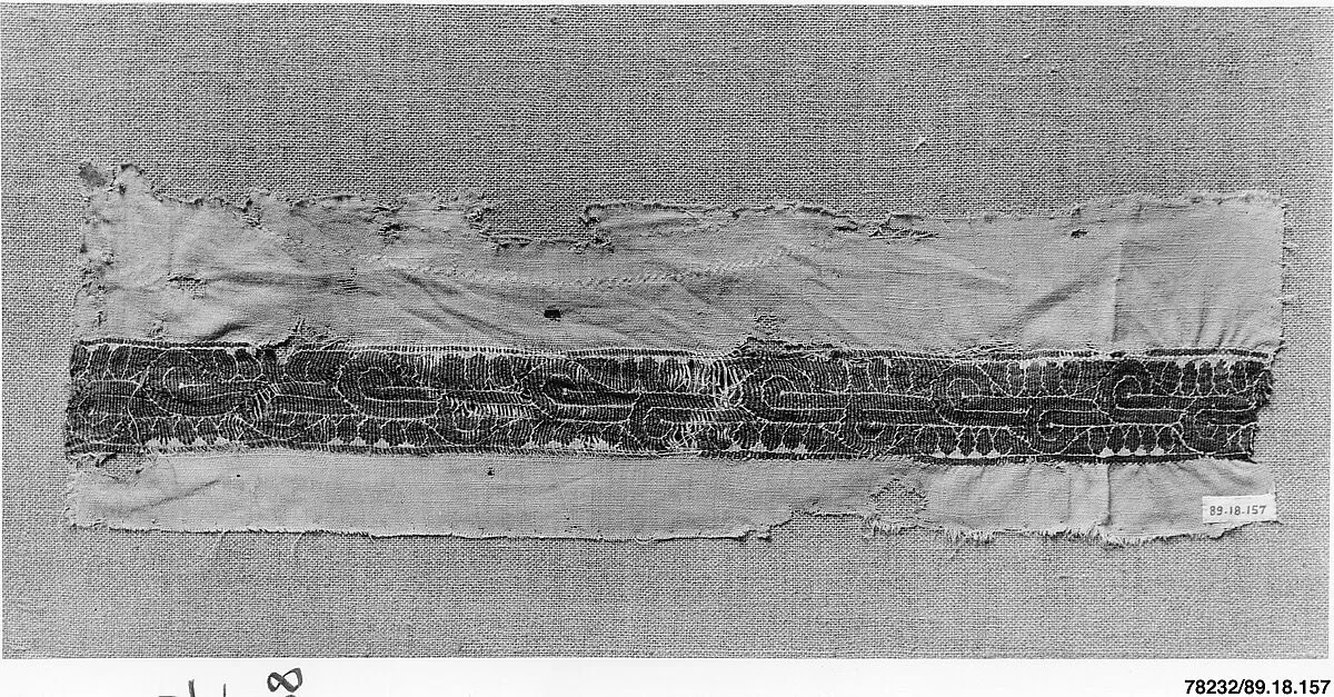Textile Fragment — Unknown