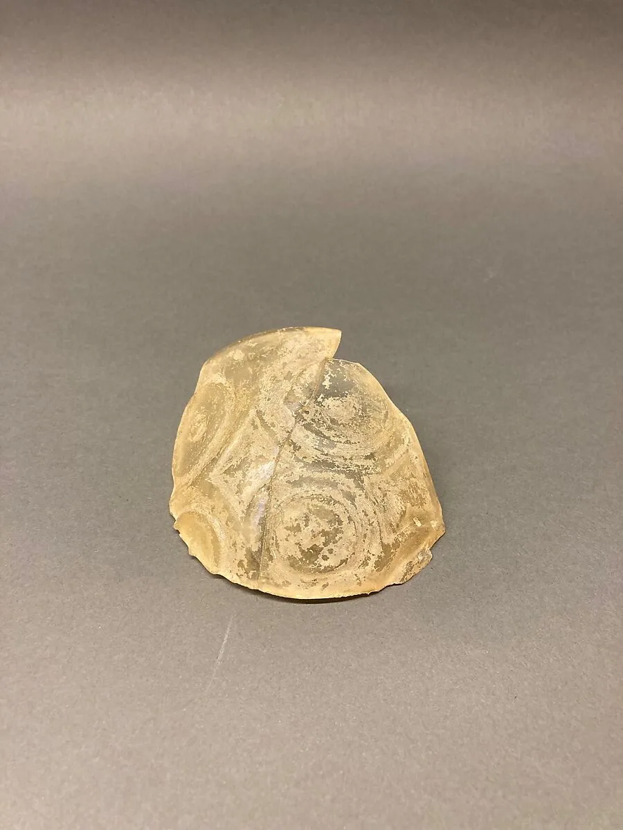 Fragment of a Beaker — Unknown