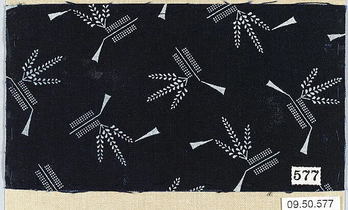 Piece — Unknown