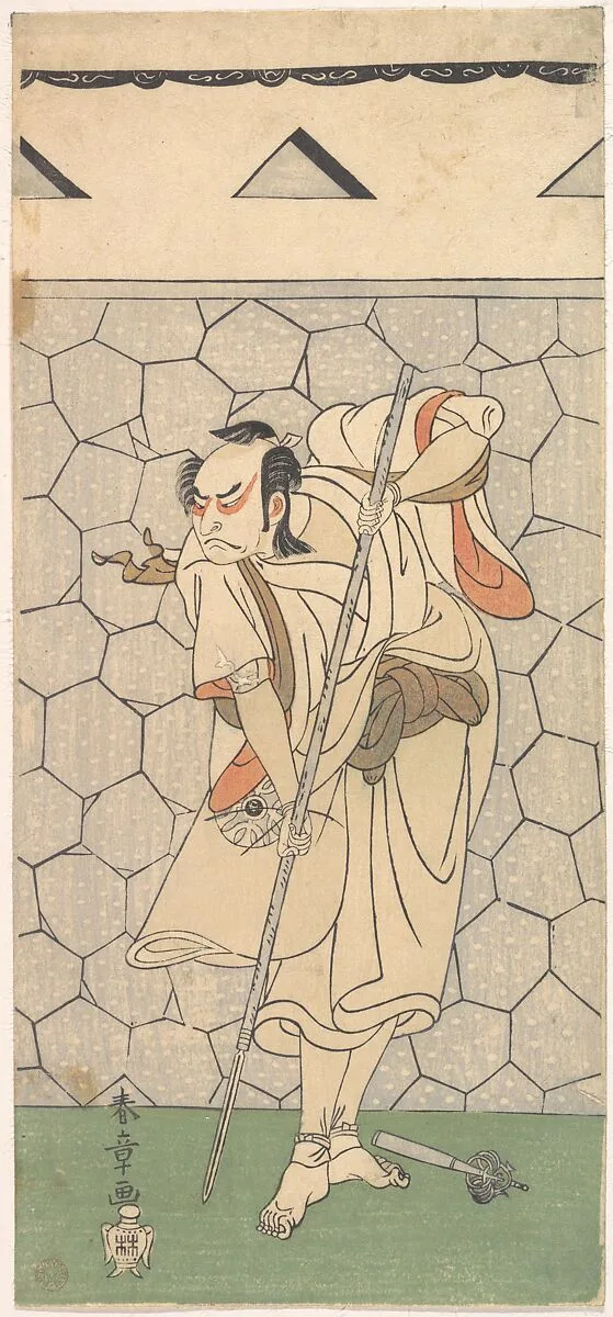 Untitled — Katsukawa Shunshō 勝川春章