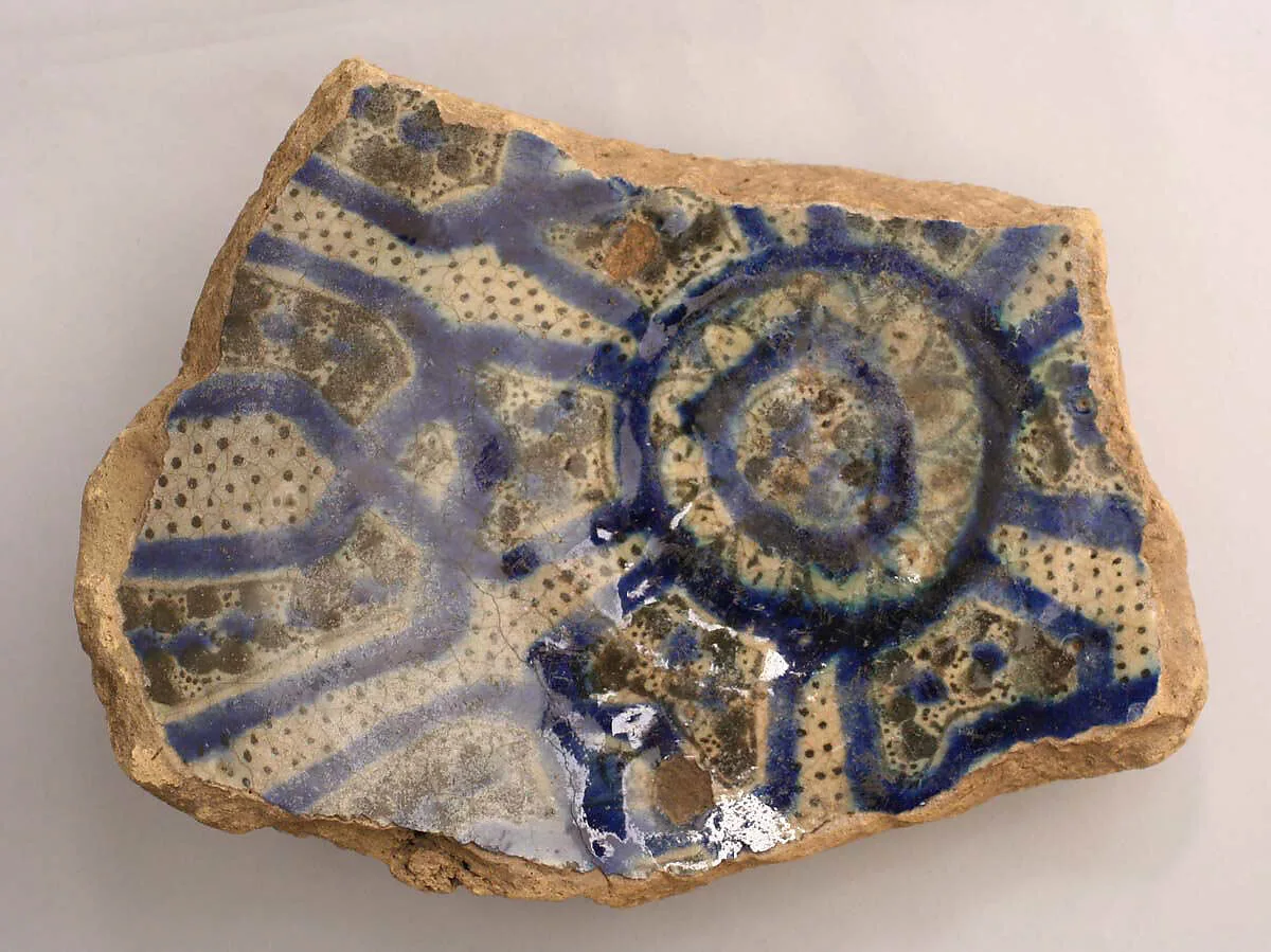 Fragment of a Bowl — Unknown