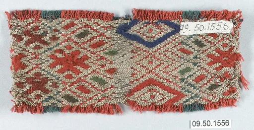 Fragment