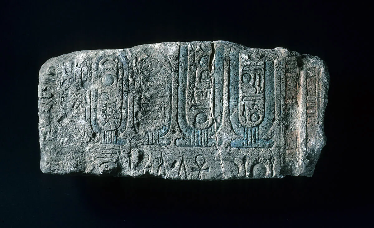 Relief with cartouches of Akhenaten, the Aten and Kiya — Unknown