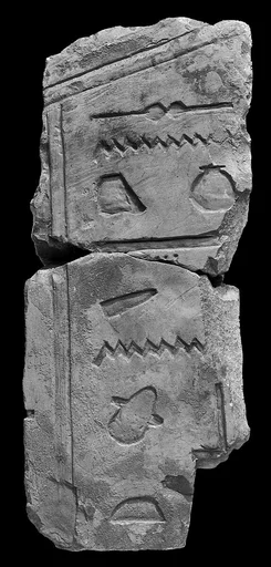 Sunk relief fragment