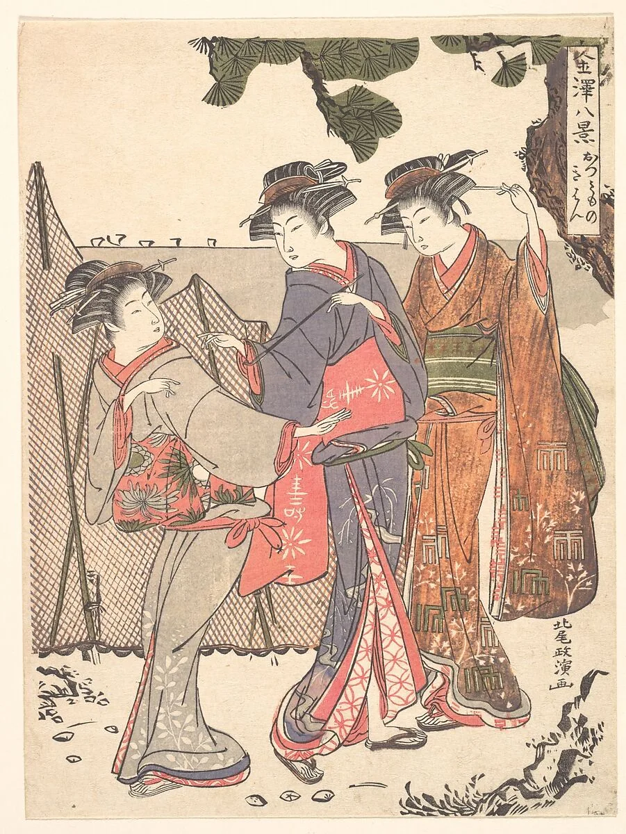 Untitled — Kitao Masanobu (Santō Kyōden)