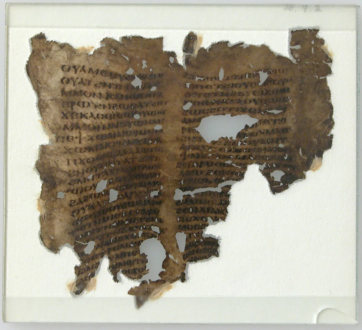 Manuscript Leaf Fragment — Unknown