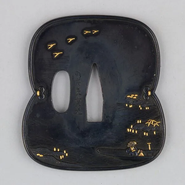 Sword Guard (Tsuba) — Unknown