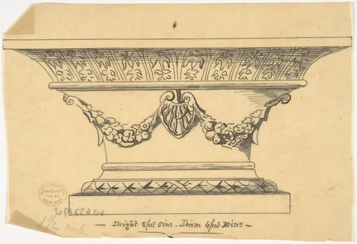 Classical pedestal