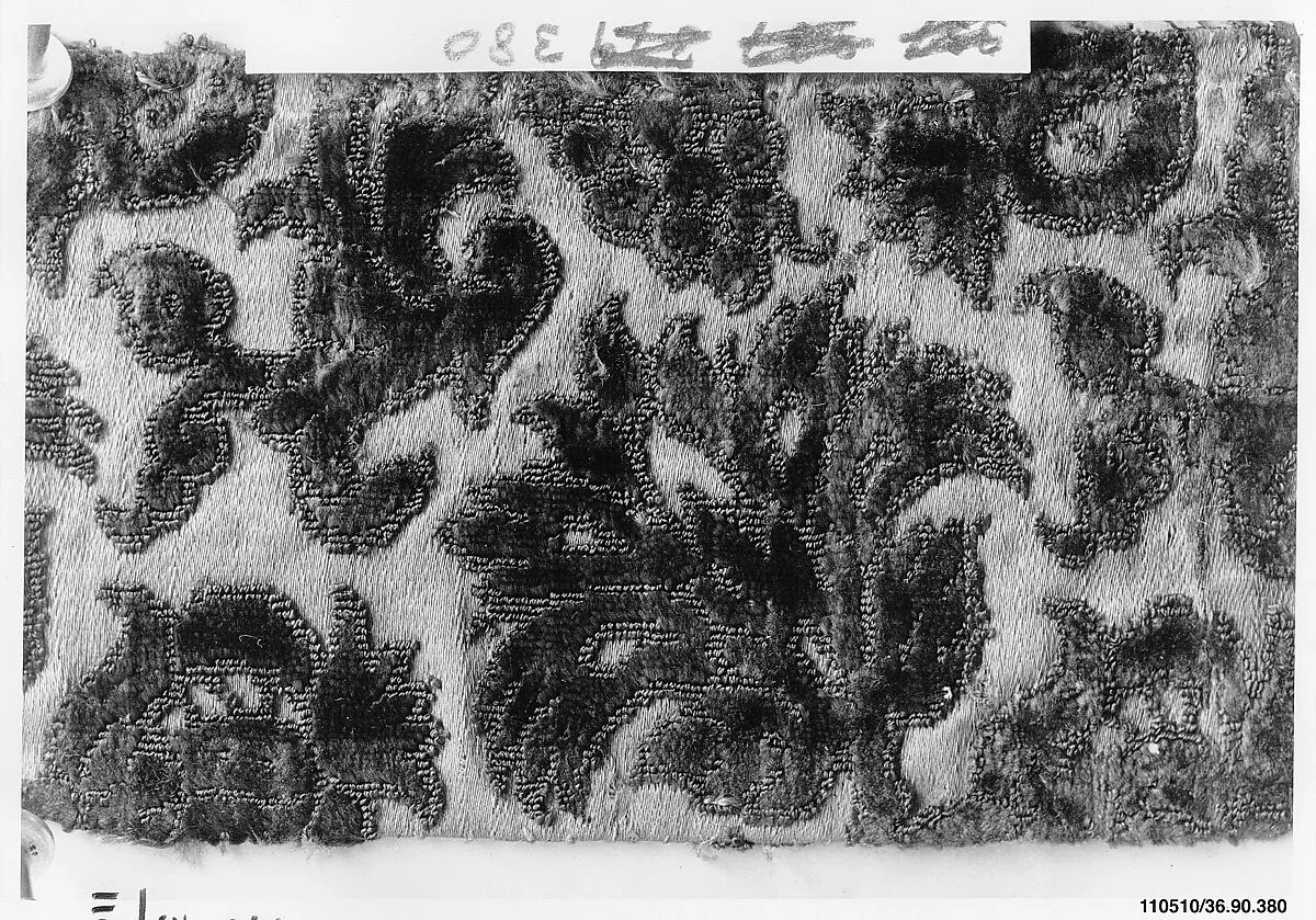 Piece — Unknown