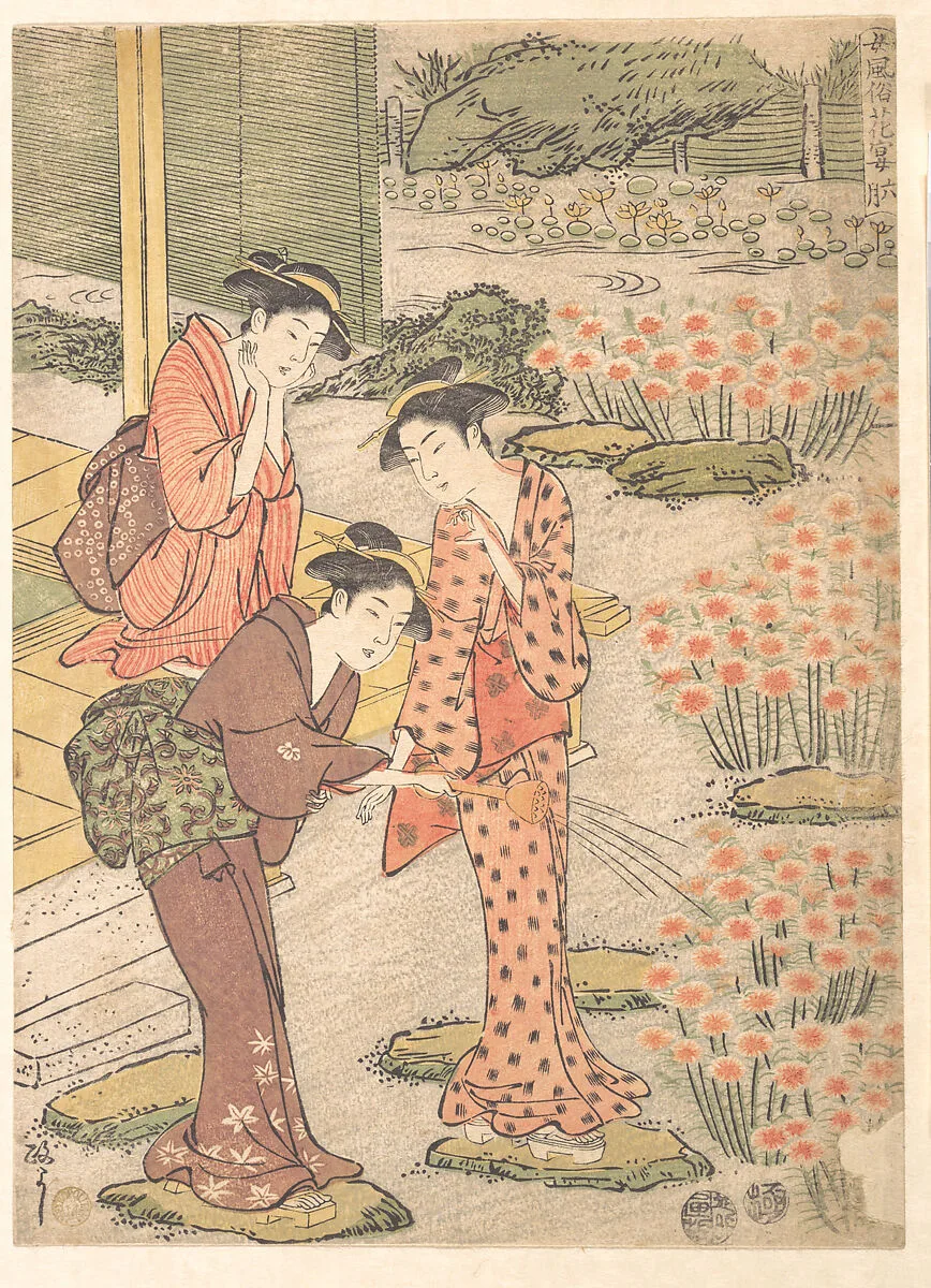 Untitled — Kuwagata Keisai