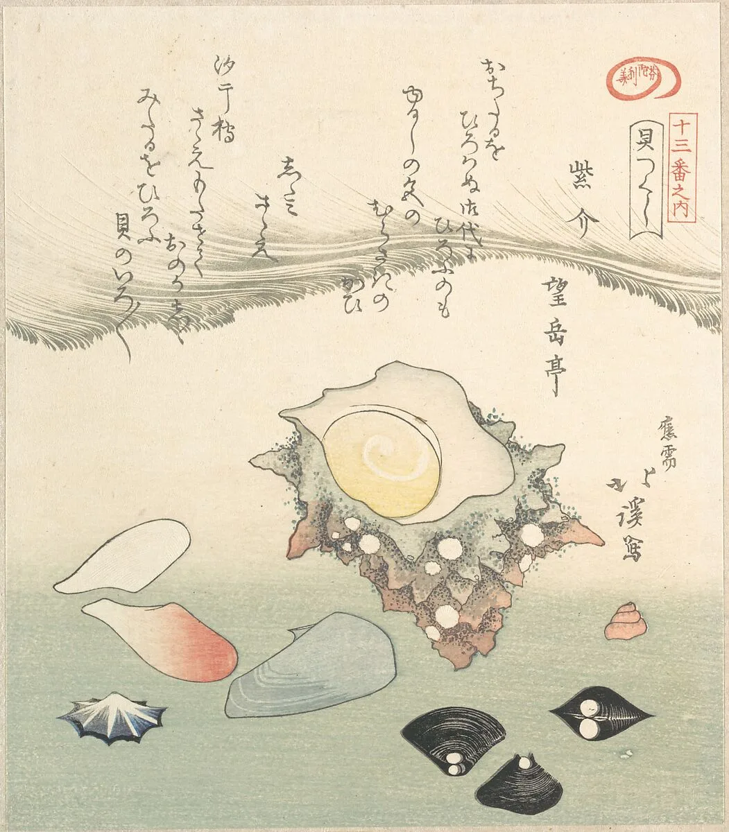 Untitled — Totoya Hokkei