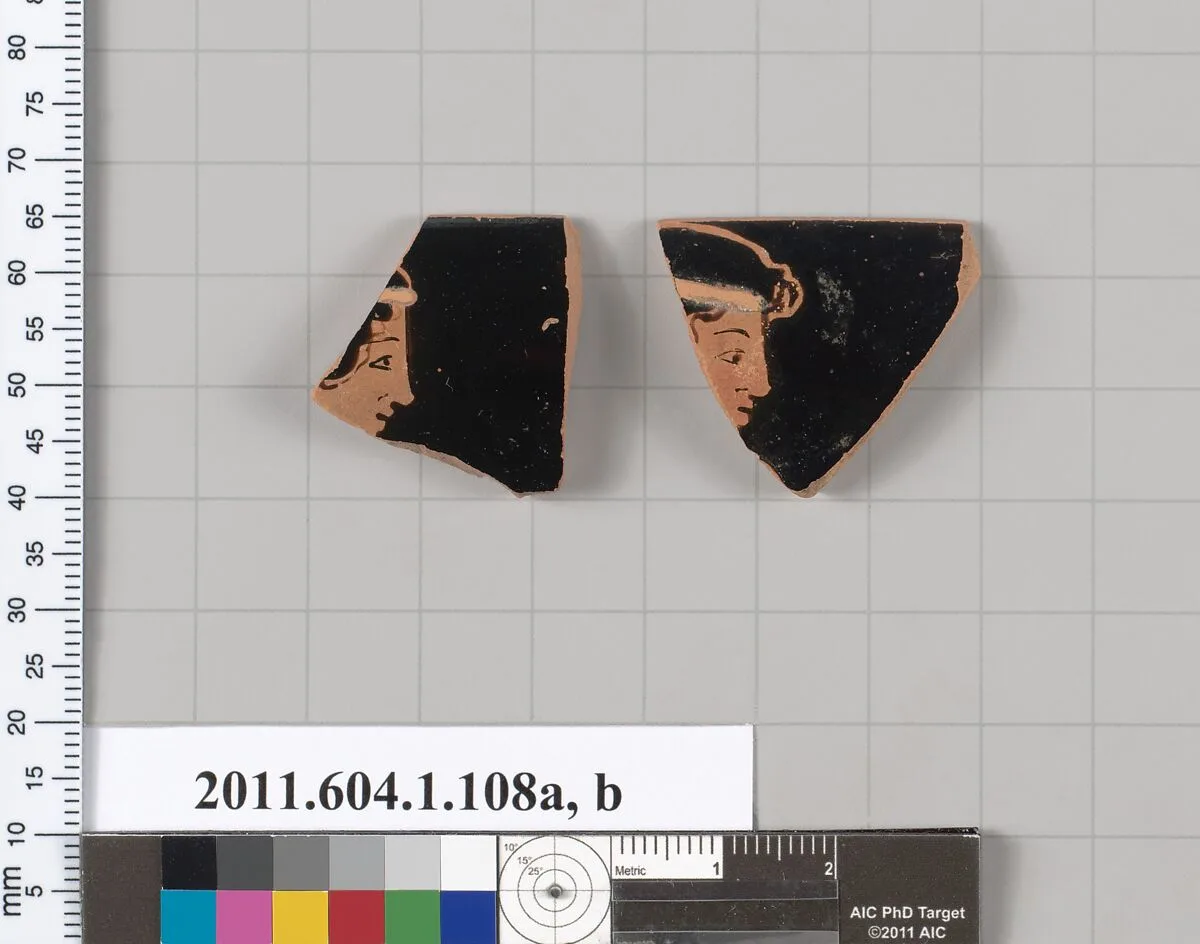 Terracotta rim fragments of a kylix (drinking cup) — Unknown