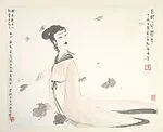 近代 傅抱石 湘夫人 冊頁|Goddess of the River Xiang — Fu Baoshi