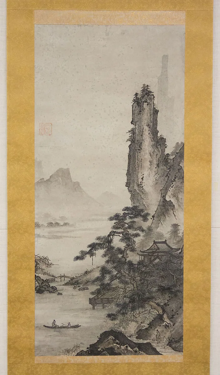 Untitled — Gakuo Zokyu