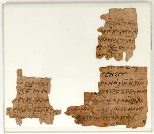 Papyrus Fragments of a Letter