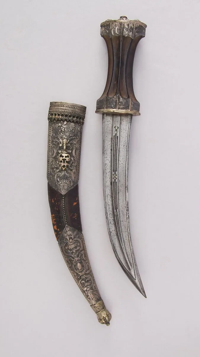 Dagger (Jambiya) with Sheath — Unknown