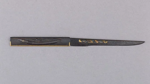 Knife Handle (Kozuka) with Blade