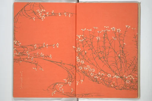 荻野一水画 『応用漫画』|Practical Sketchbook (Ōyō manga) 応用漫画