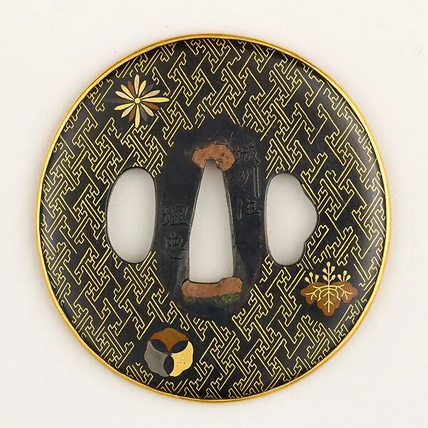 Sword Guard (Tsuba) — Unknown