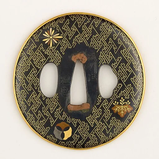 Sword Guard (Tsuba)