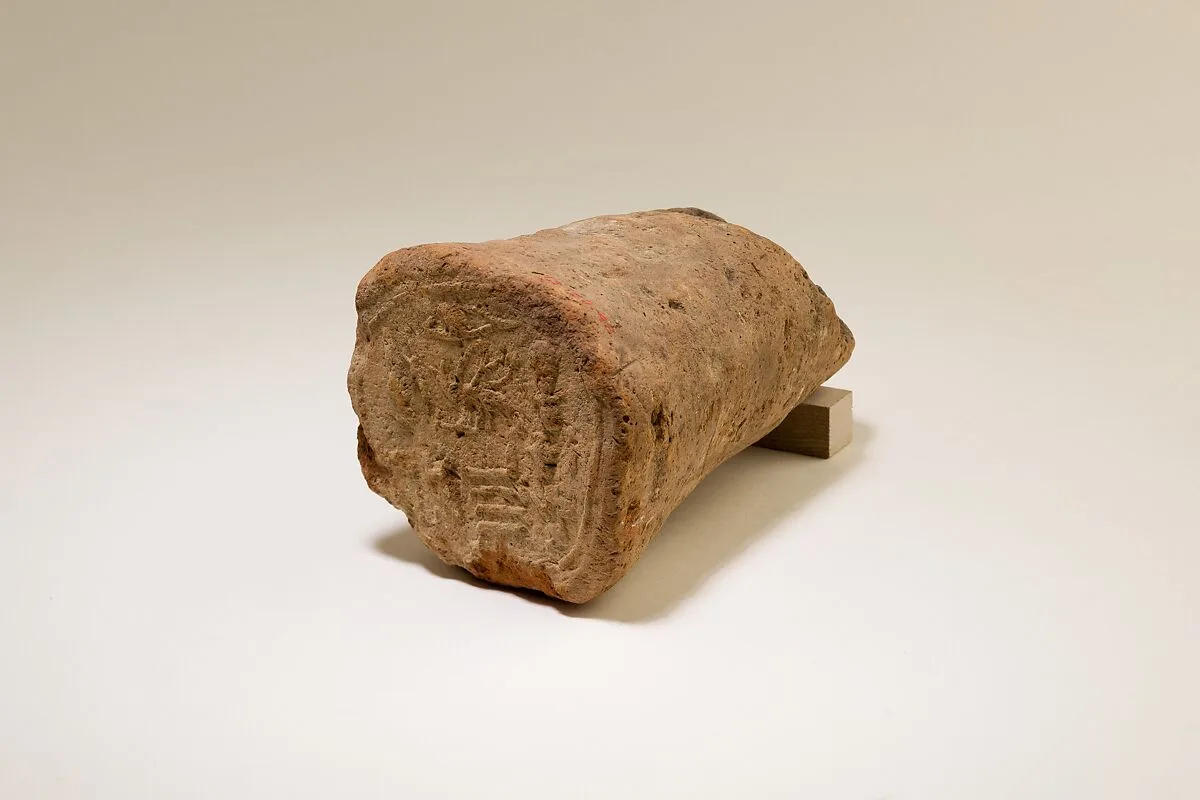 Funerary Cone of the Royal Seal-Bearer and Priest Iaiefib — Unknown