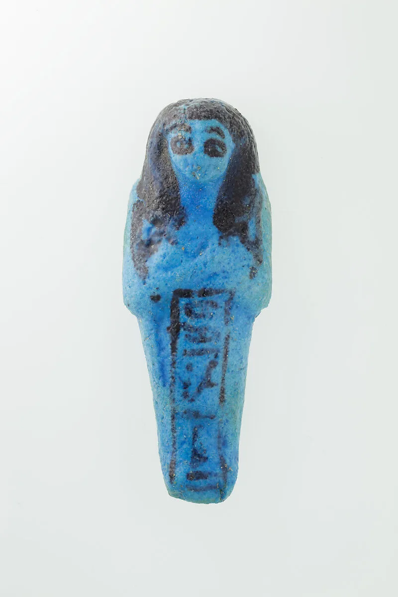 Worker Shabti of Nauny — Unknown