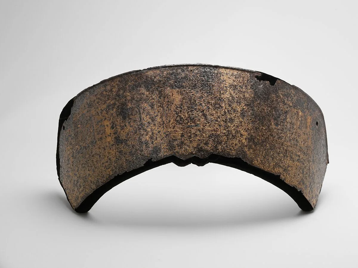 Cantle Plate — Unknown