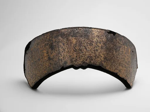 Cantle Plate