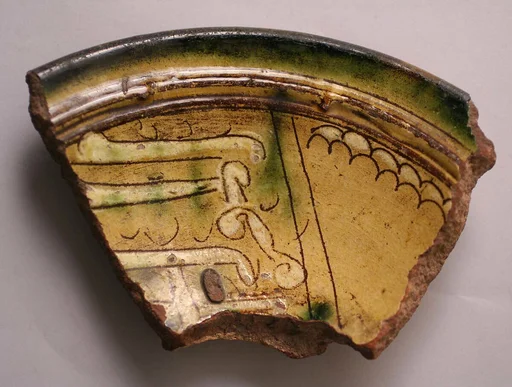 Fragment