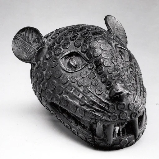 Figure: Leopard Head