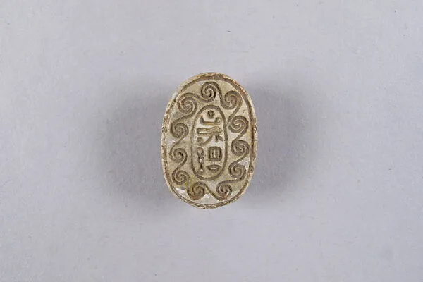 Scarab Inscribed with Hieroglyphs in a Scroll Border — Unknown