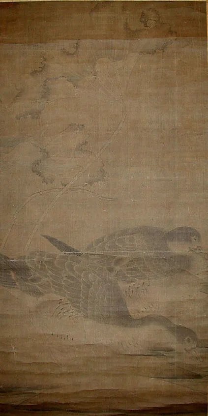 Untitled — Unidentified artist|Lin Liang